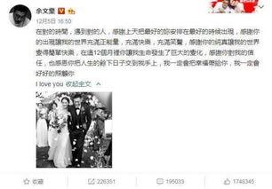 本周娱乐最新吃瓜事件是什么,重磅瓜料来袭,揭秘明星幕后真相 第1张 本周娱乐最新吃瓜事件是什么,重磅瓜料来袭,揭秘明星幕后真相 第1张