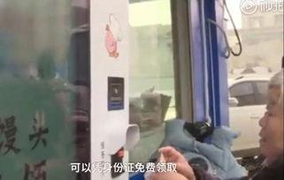 商丘网友爆料事件真相视频,揭秘背后惊人内幕  第2张