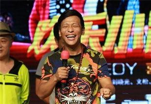 宋小宝爆料八卦视频全集  第2张